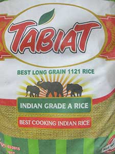 برنج هندی 10 ک طبیعت